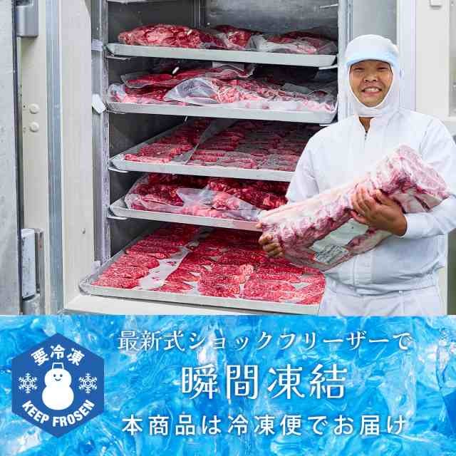 肩ロース　焼肉