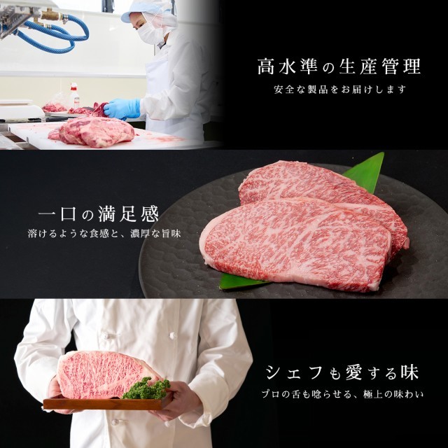 ウチバラ　焼肉